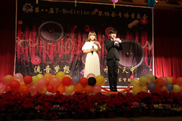 天津中醫(yī)藥大學(xué)第八屆“流音夢想，水韻天中”口琴專場晚會圓滿成功